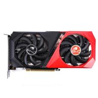 COLORFUL GeForce RTX3060 12GB GDDR6 192Bit (NB DUO 12G-V4) Ekran kartı